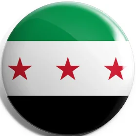 المنهج السوري