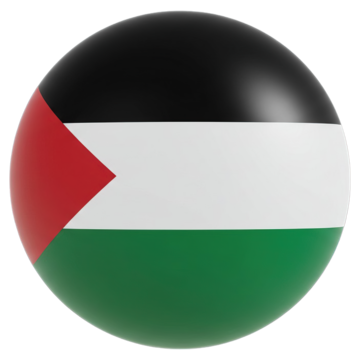 المنهج الفلسطيني