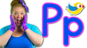 📚 لمحة سريعة عن كتاب حرف P للأطفال: