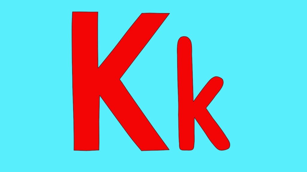 حرف K للأطفال | دليل شامل لتعلم حرف K بالصور والأنشطة الممتعة